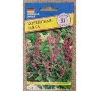 Мята Корейская (цв.пак.) Престиж