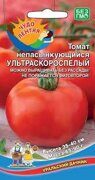 Томат непасынкующийся Ультраскороспелый (цв.пакет) УД