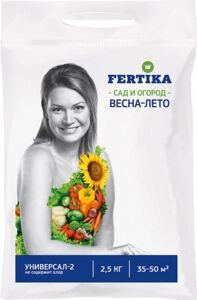 кемира универсал