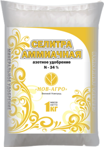аммиачная селитра