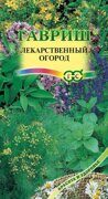 Лекарственный огород Мочегонный (цв.пакет) Гавриш