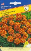 Бархатцы Бонанза Пламя (цв.пак.) Престиж