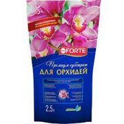 Субстрат Орхидея 2,5 л (Бона Форте) (уп.10шт)